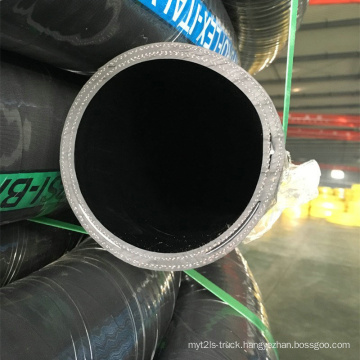 Water Suction and Discharge Rubber Hose